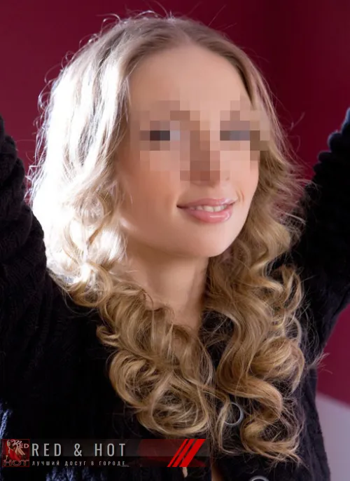 проститутка Аргун проститутка Ирина